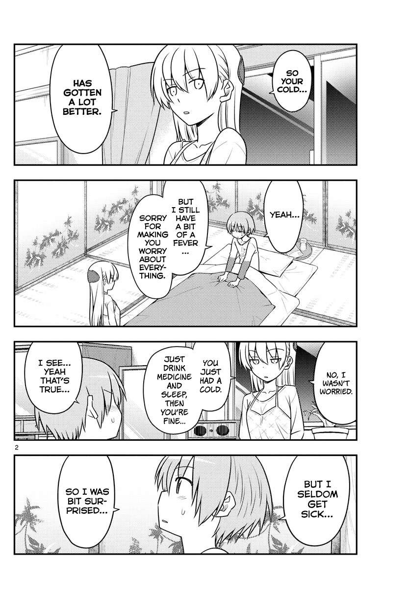 Fly Me to the Moon - Manga chapter 89 - page 2