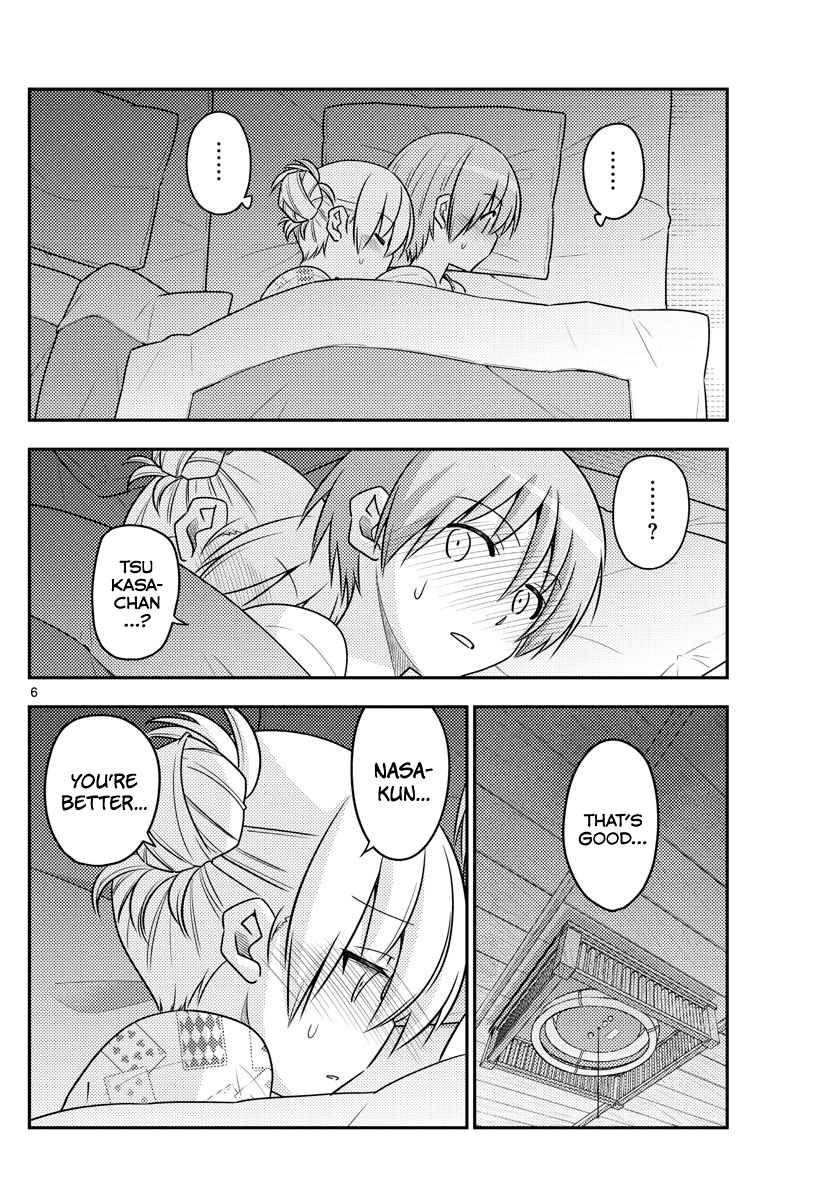 Fly Me to the Moon - Manga chapter 89 - page 6