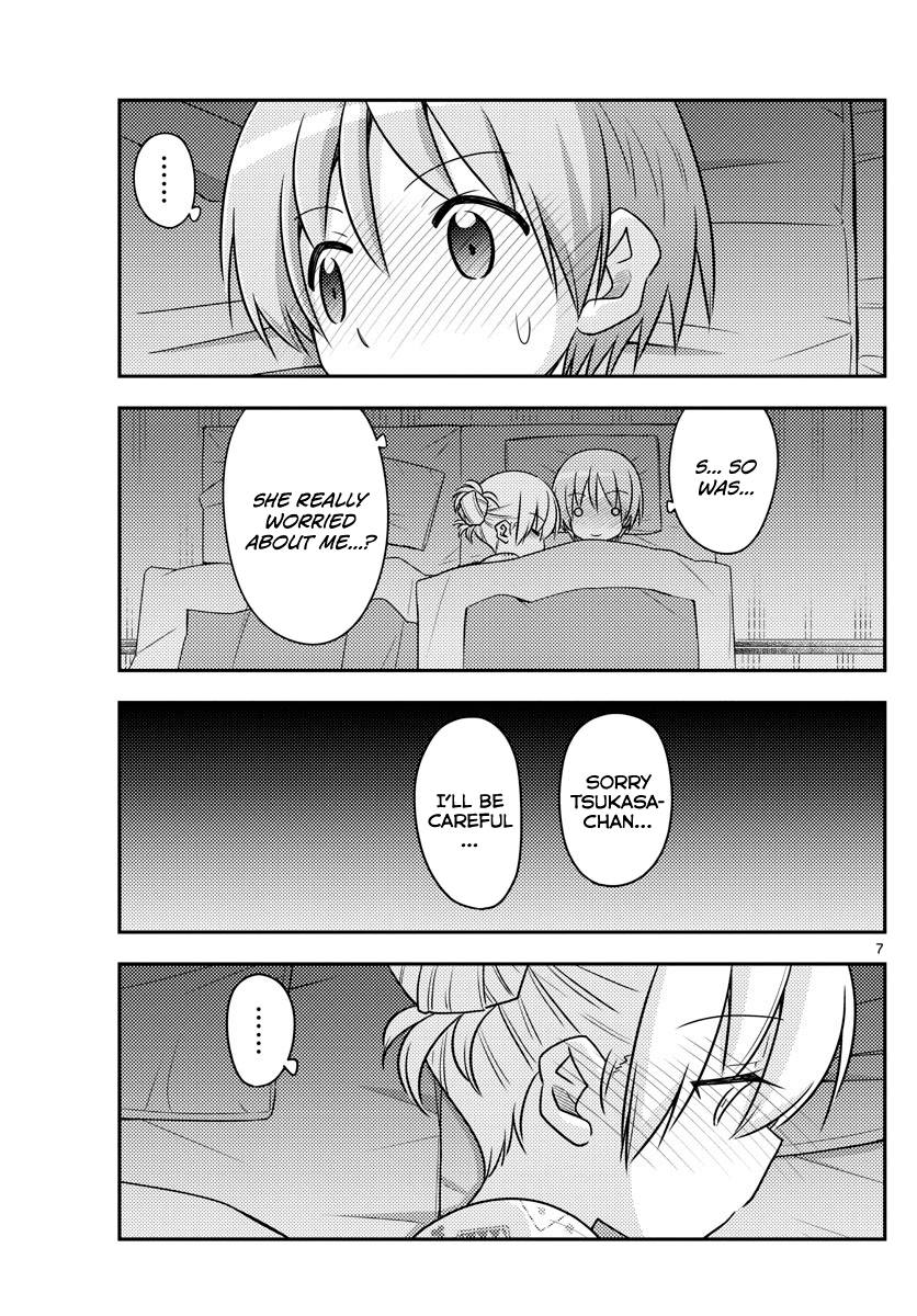 Fly Me to the Moon - Manga chapter 89 - page 7