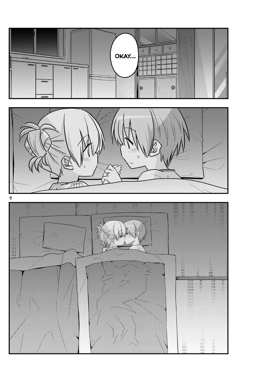 Fly Me to the Moon - Manga chapter 89 - page 8