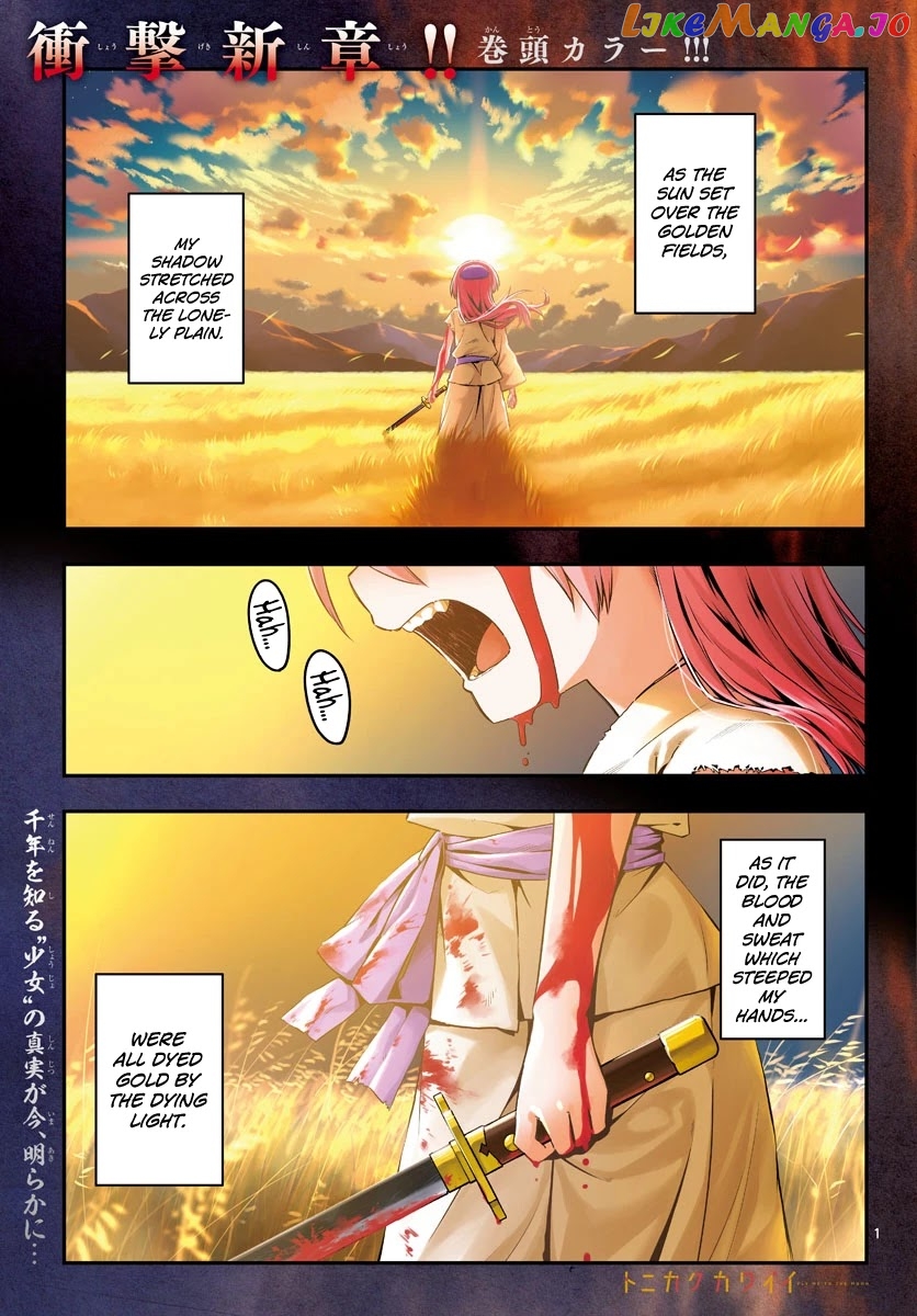 Fly Me to the Moon - Manga chapter 147.1 - page 1