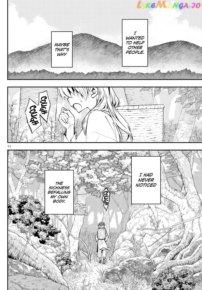 Fly Me to the Moon - Manga chapter 147.1 - page 10