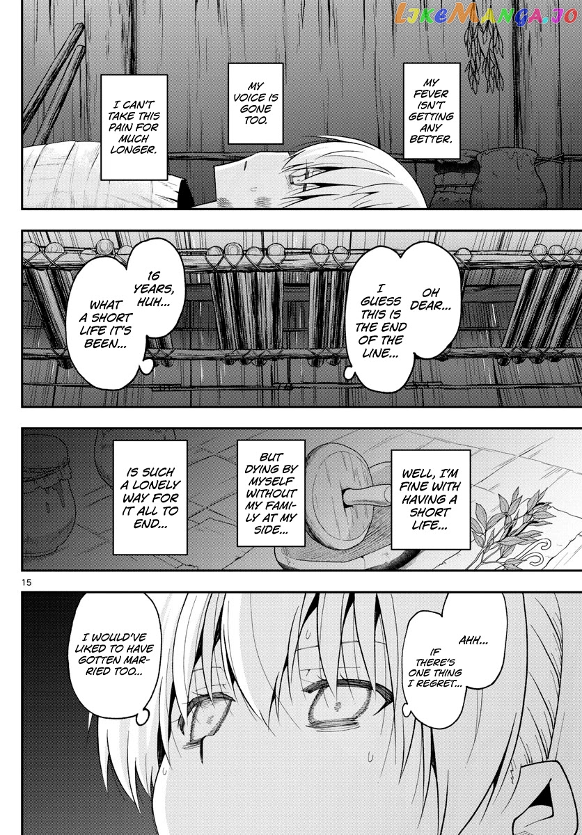 Fly Me to the Moon - Manga chapter 147.1 - page 14