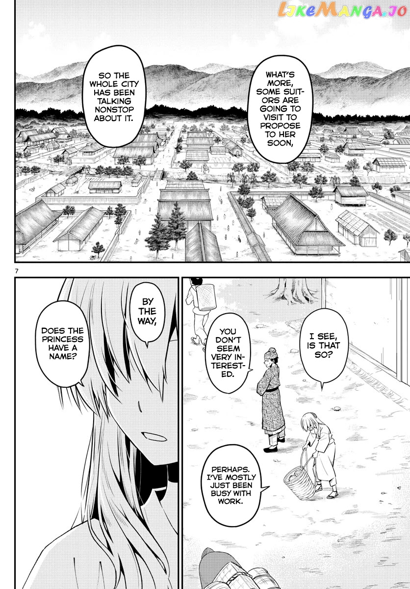 Fly Me to the Moon - Manga chapter 147.1 - page 6