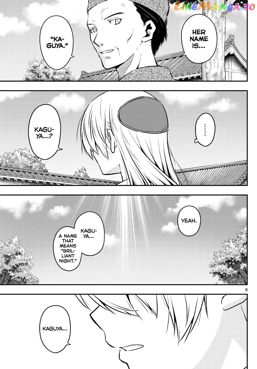 Fly Me to the Moon - Manga chapter 147.1 - page 7