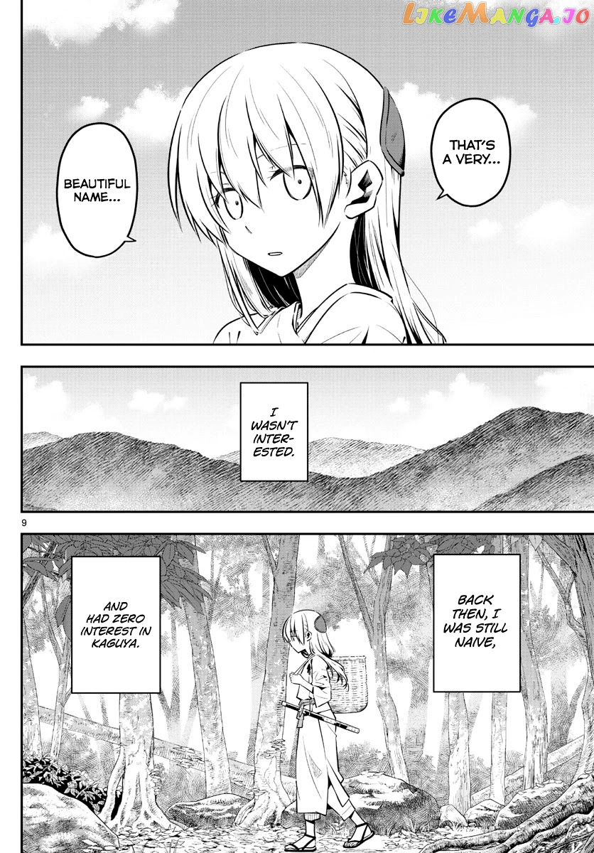 Fly Me to the Moon - Manga chapter 147.1 - page 8