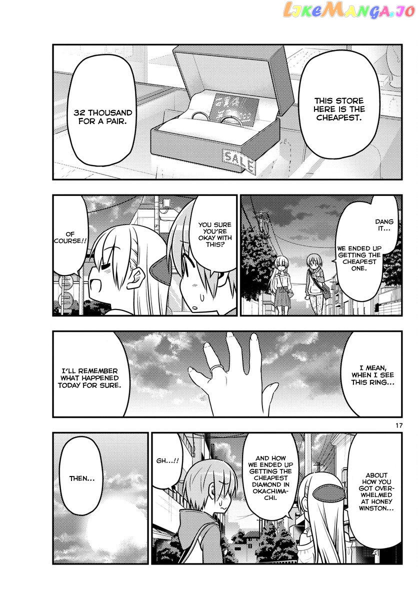Fly Me to the Moon - Manga chapter 18 - page 17