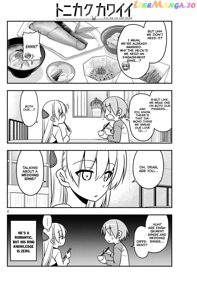 Fly Me to the Moon - Manga chapter 18 - page 2