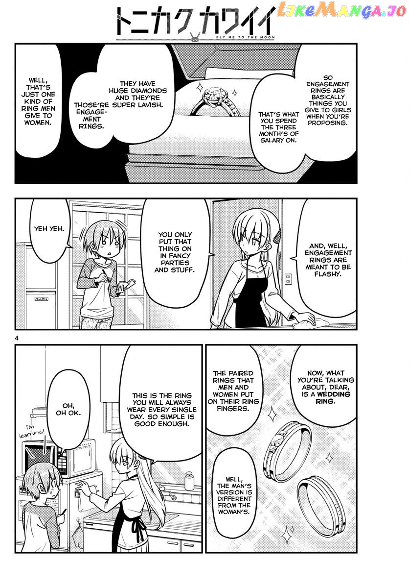 Fly Me to the Moon - Manga chapter 18 - page 4