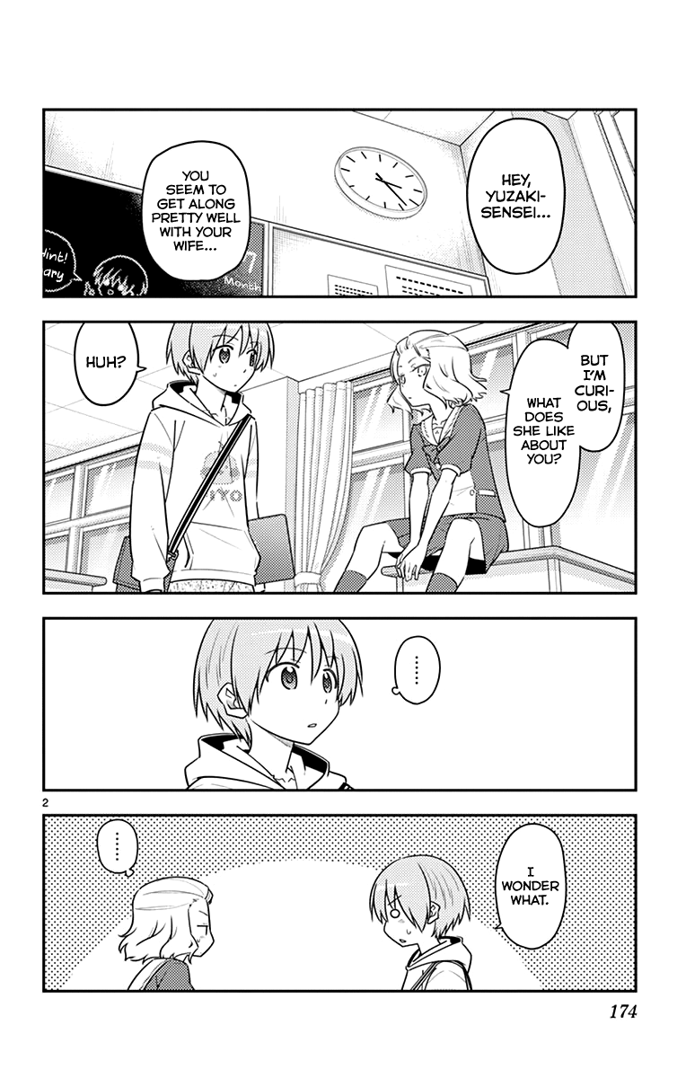 Fly Me to the Moon - Manga chapter 118.5 - page 21