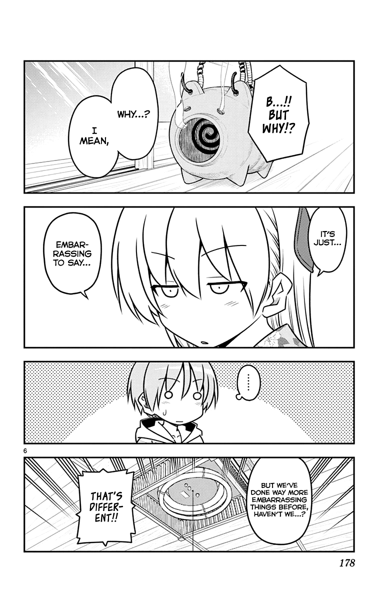 Fly Me to the Moon - Manga chapter 118.5 - page 25