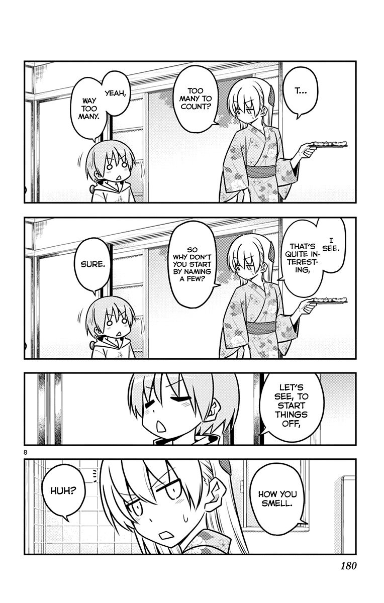 Fly Me to the Moon - Manga chapter 118.5 - page 27