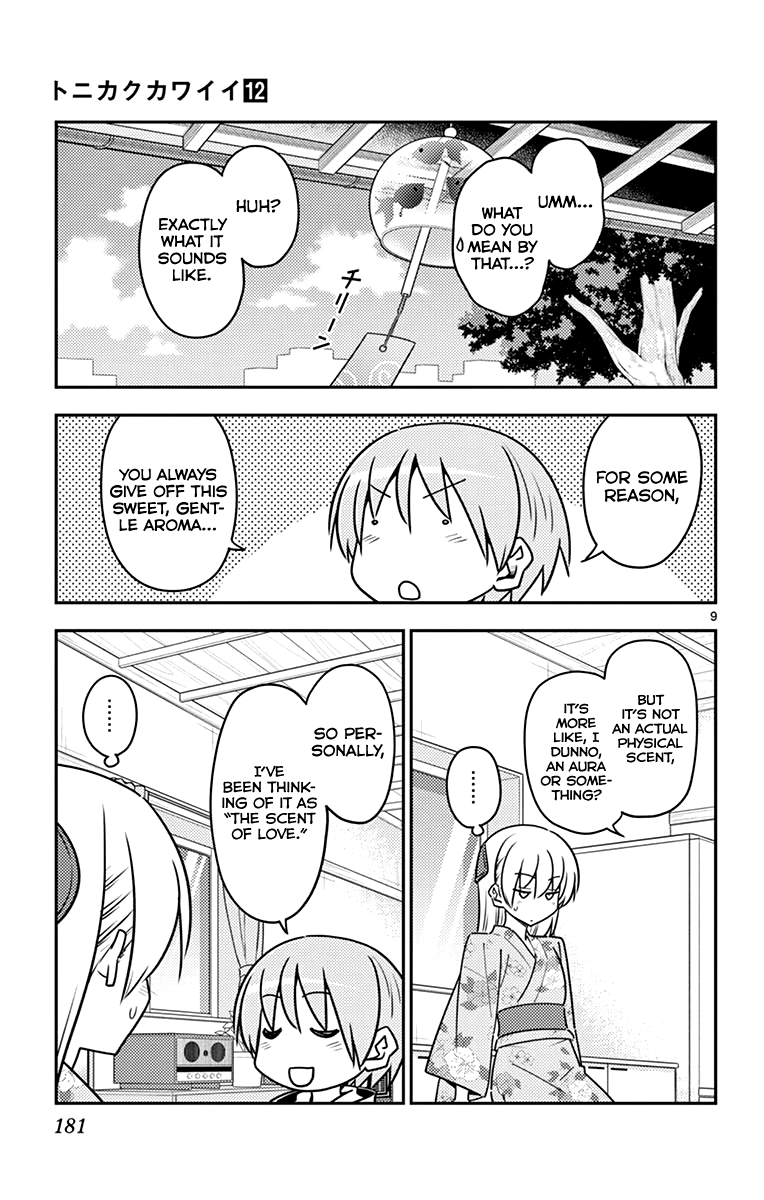 Fly Me to the Moon - Manga chapter 118.5 - page 28
