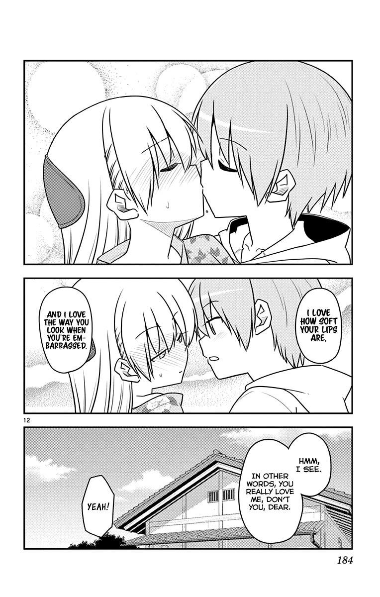 Fly Me to the Moon - Manga chapter 118.5 - page 31