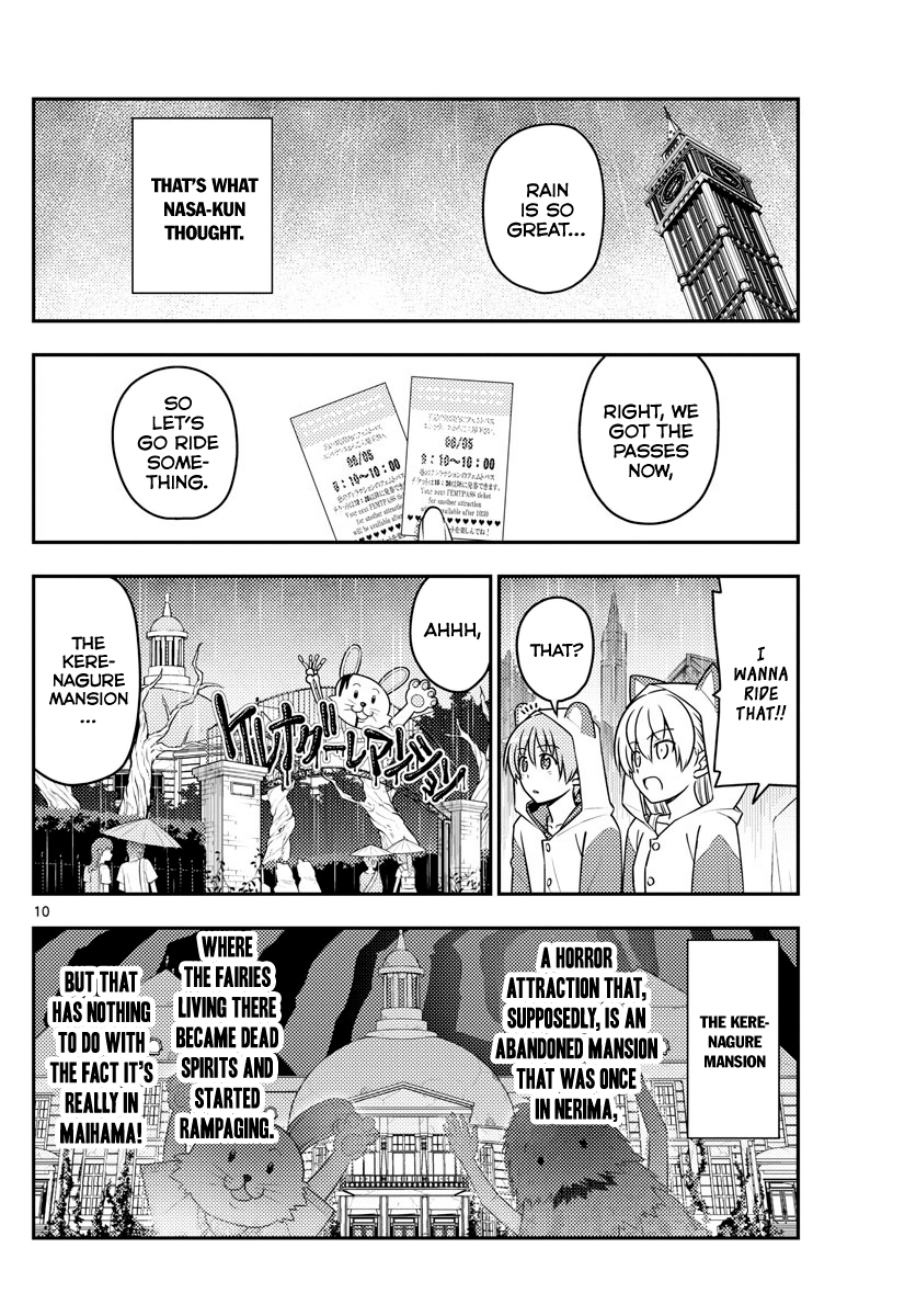 Fly Me to the Moon - Manga chapter 55 - page 10