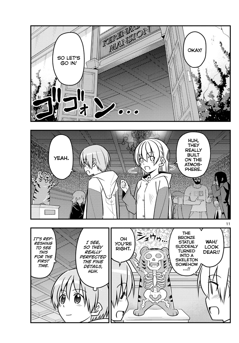 Fly Me to the Moon - Manga chapter 55 - page 11