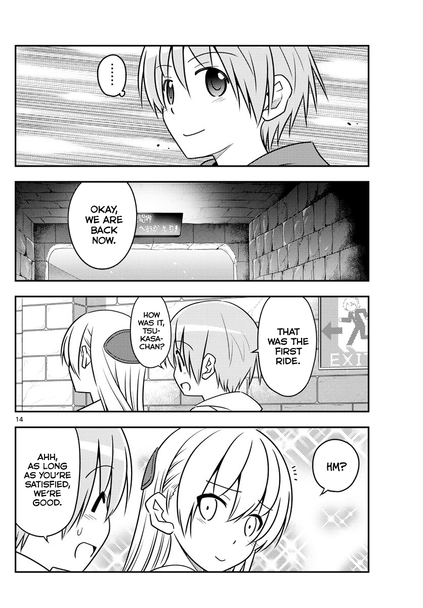 Fly Me to the Moon - Manga chapter 55 - page 14