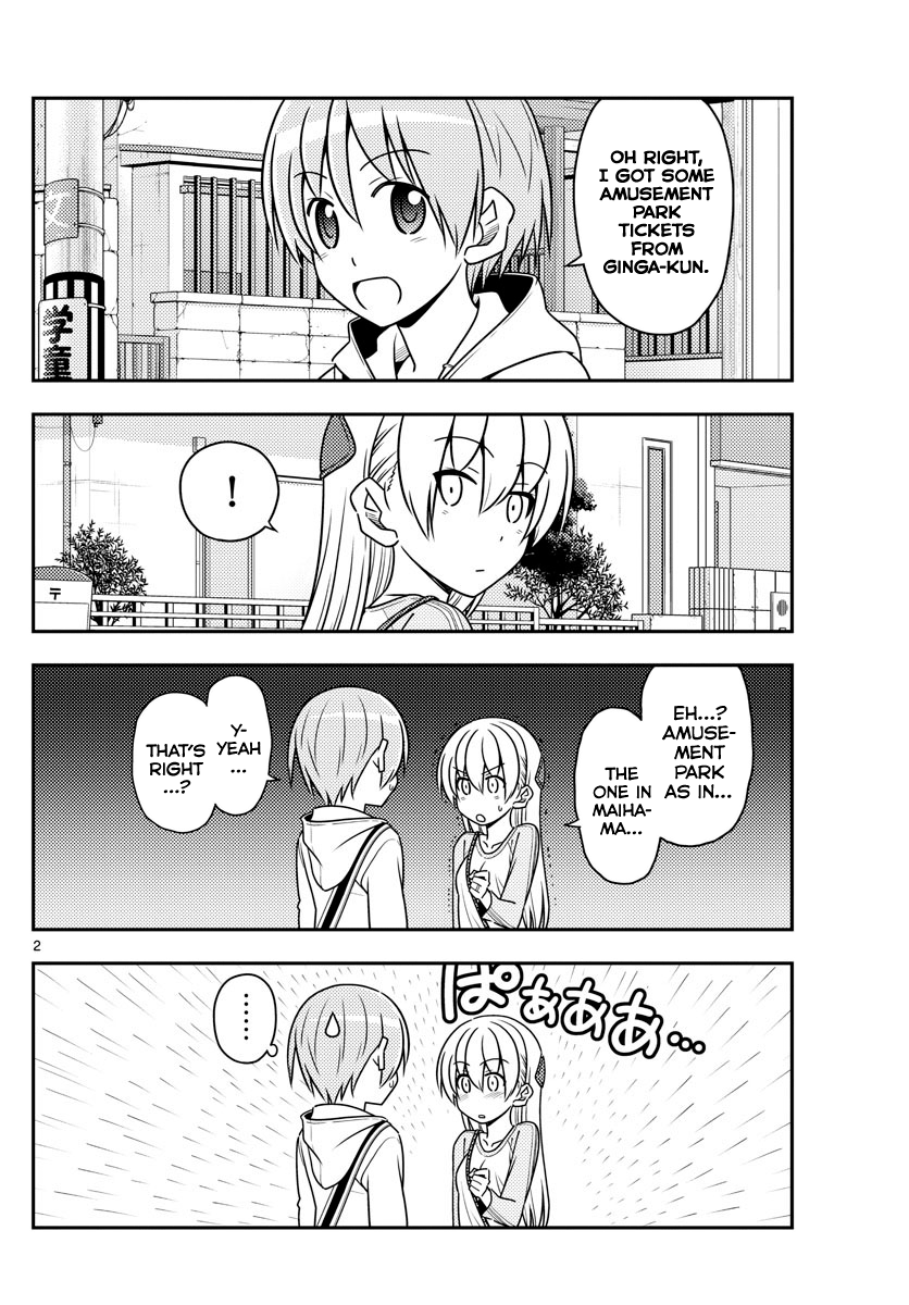 Fly Me to the Moon - Manga chapter 55 - page 2