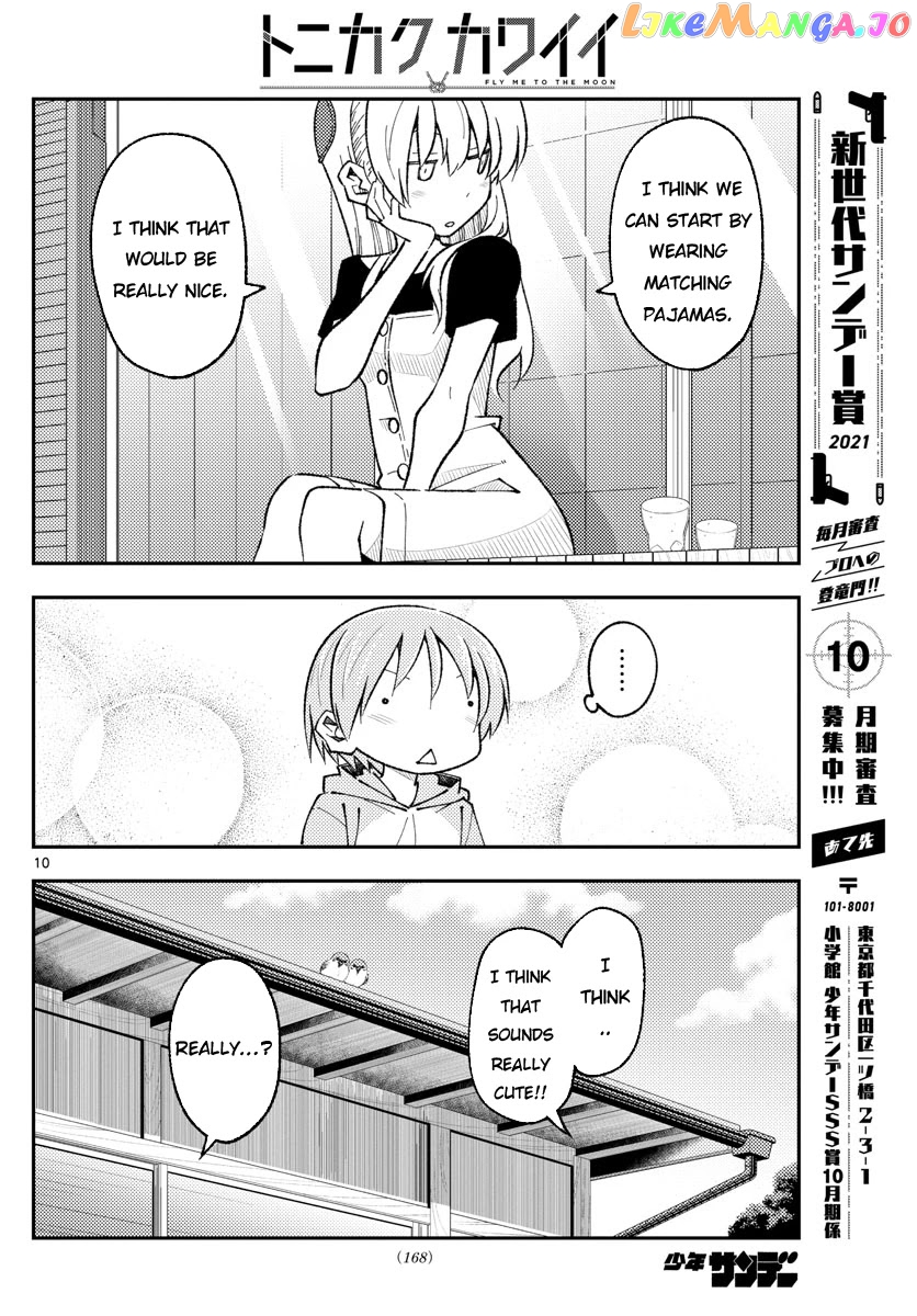 Fly Me to the Moon - Manga chapter 166 - page 10