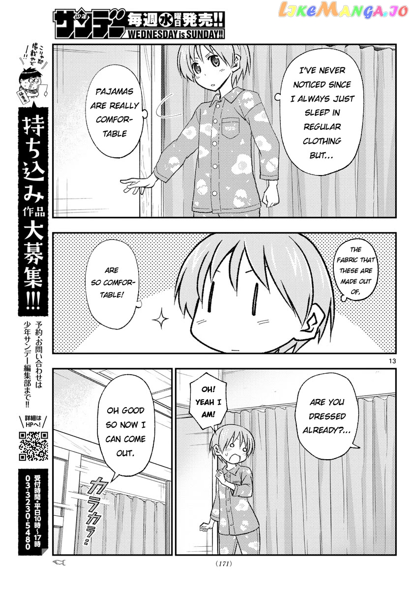 Fly Me to the Moon - Manga chapter 166 - page 13