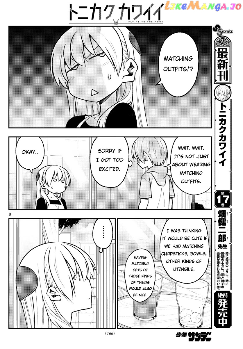 Fly Me to the Moon - Manga chapter 166 - page 8