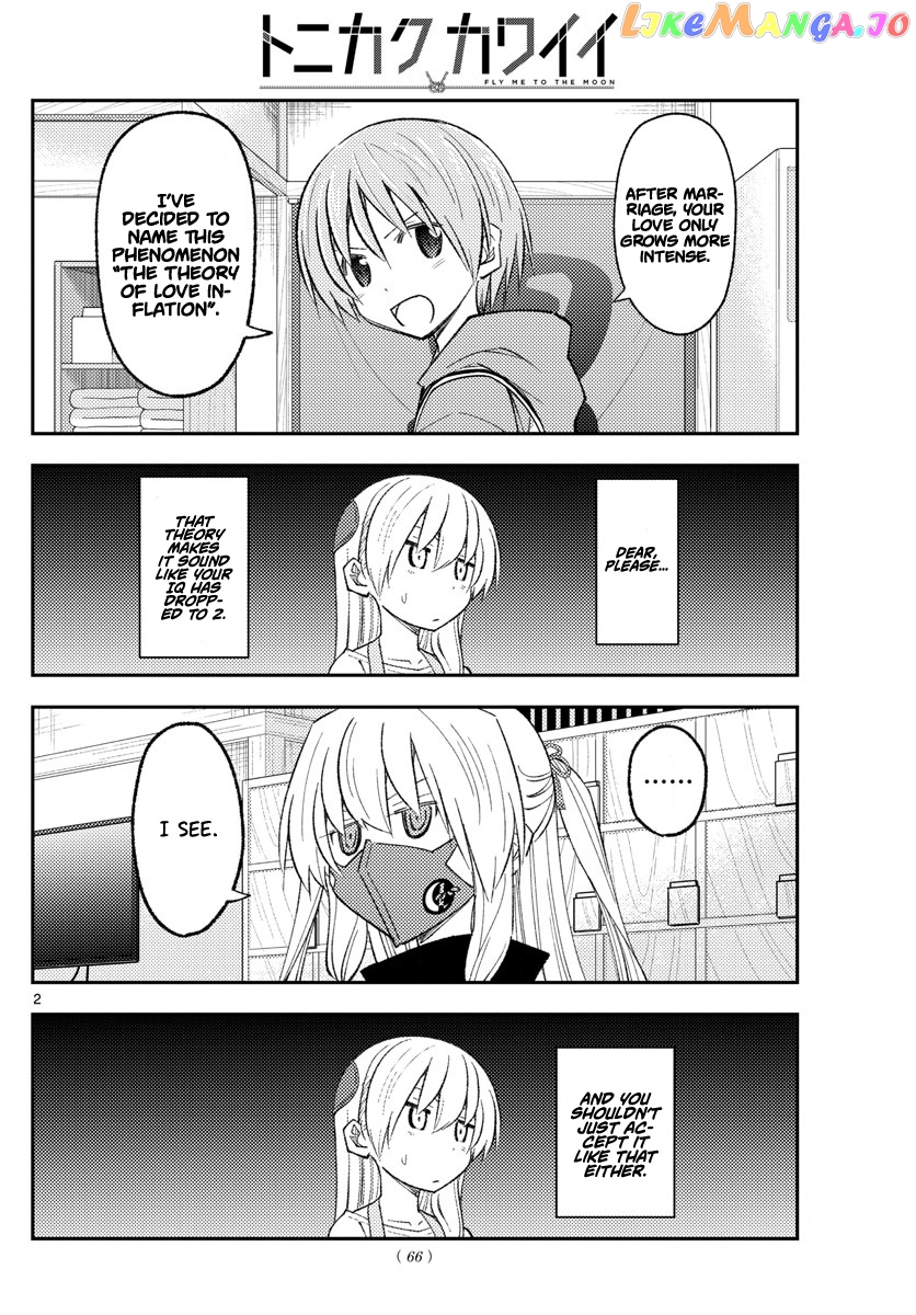Fly Me to the Moon - Manga chapter 196 - page 2