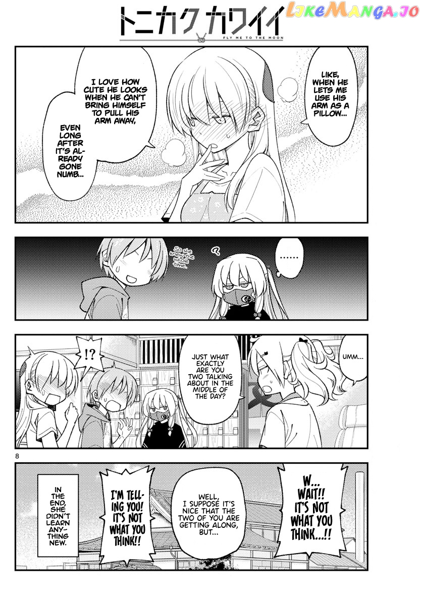 Fly Me to the Moon - Manga chapter 196 - page 8