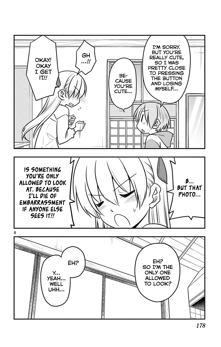 Fly Me to the Moon - Manga chapter 89.5 - page 13