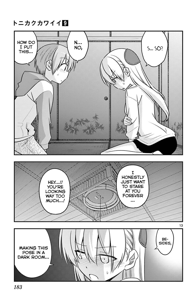Fly Me to the Moon - Manga chapter 89.5 - page 18