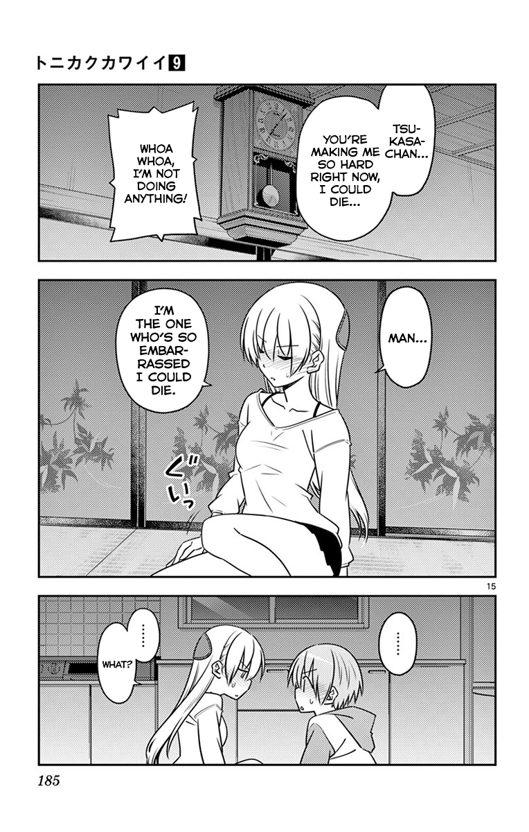 Fly Me to the Moon - Manga chapter 89.5 - page 20