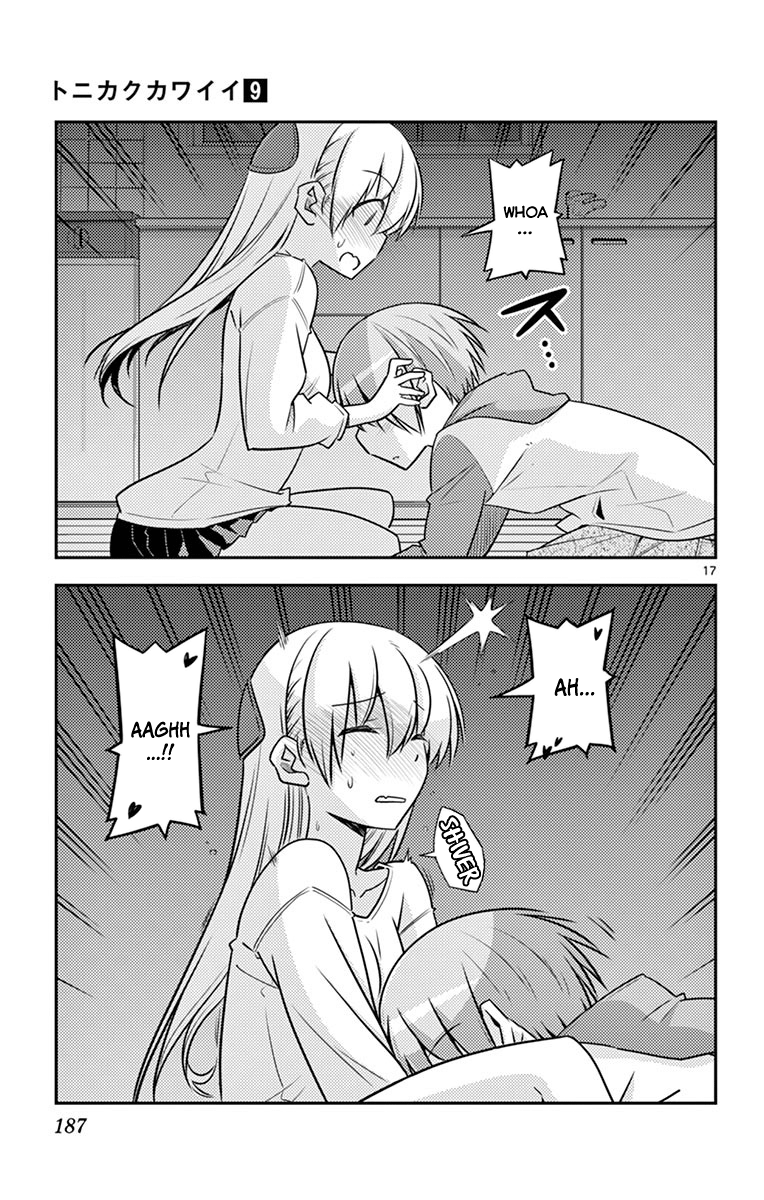 Fly Me to the Moon - Manga chapter 89.5 - page 22