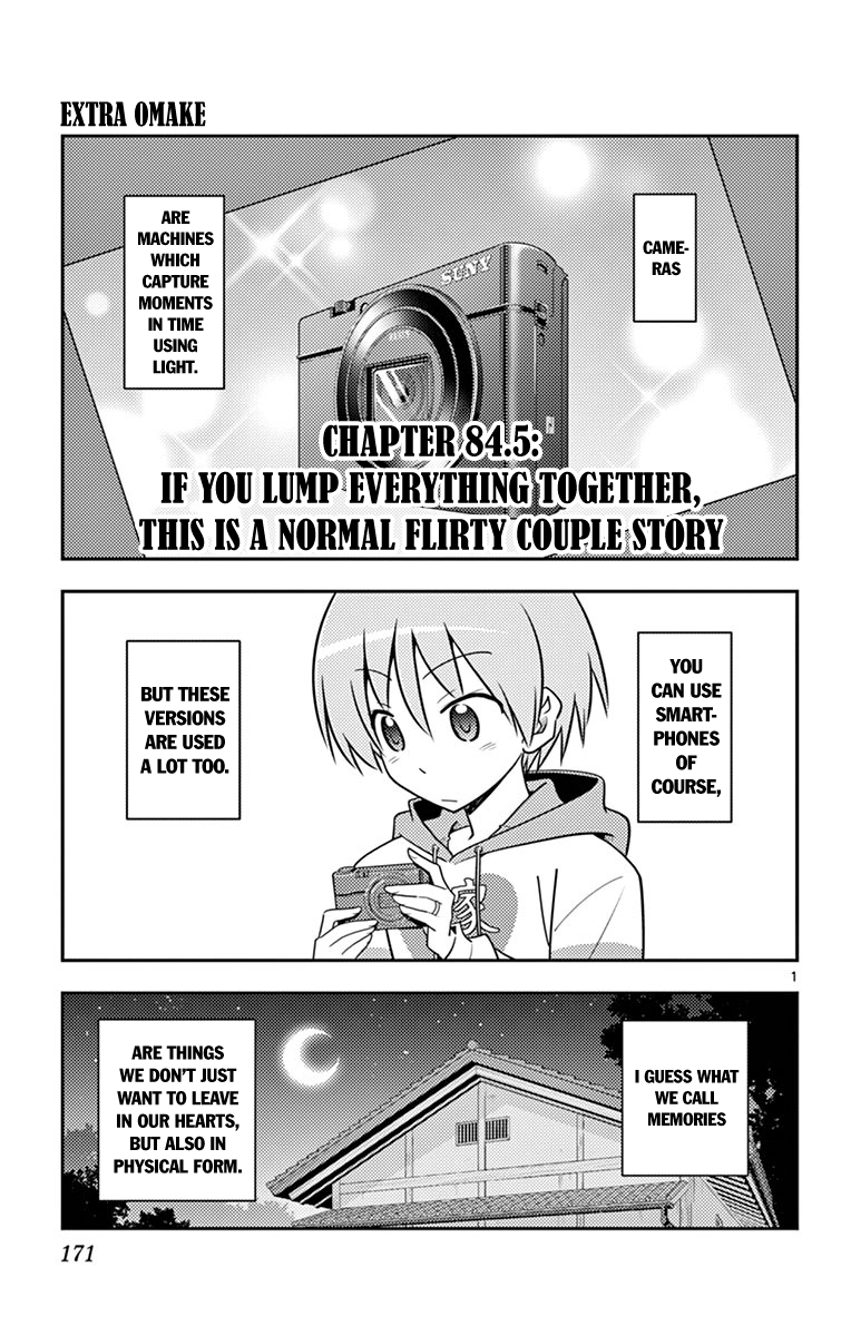 Fly Me to the Moon - Manga chapter 89.5 - page 6