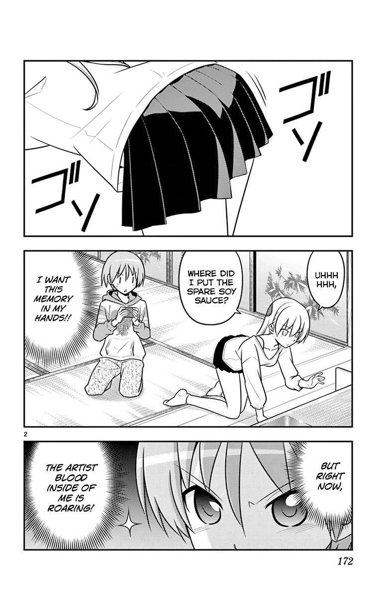 Fly Me to the Moon - Manga chapter 89.5 - page 7