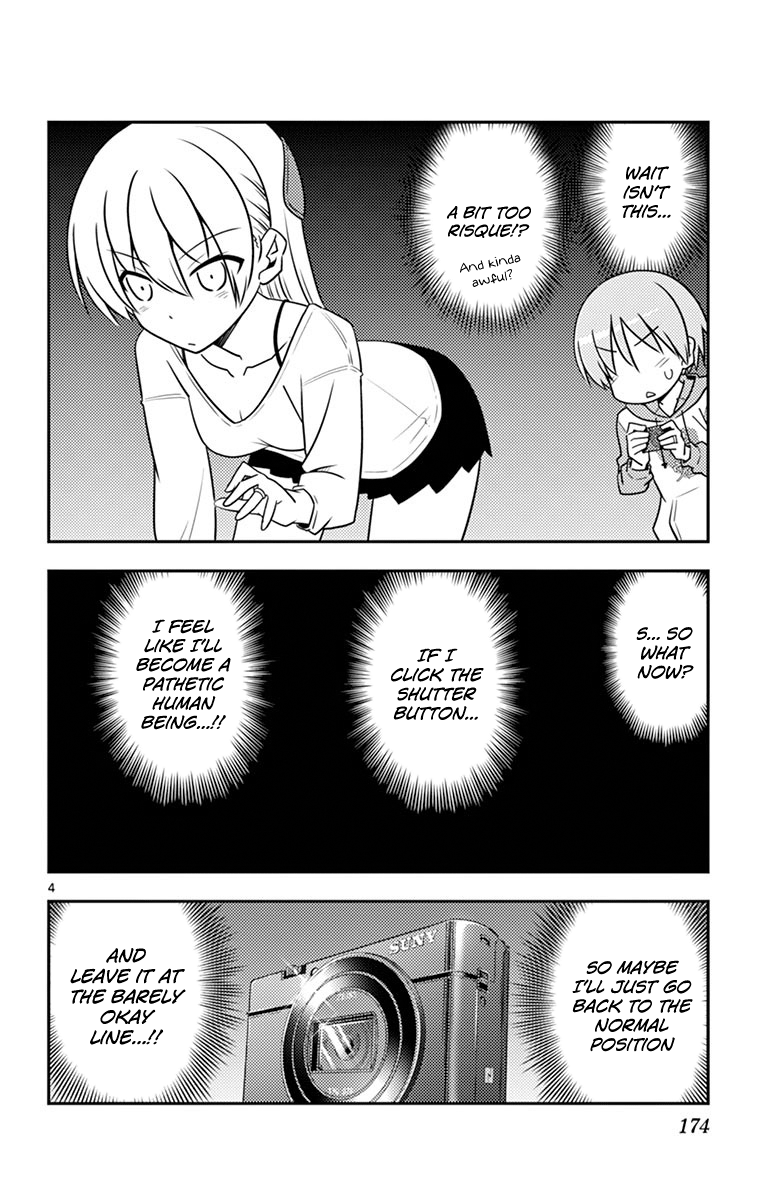 Fly Me to the Moon - Manga chapter 89.5 - page 9