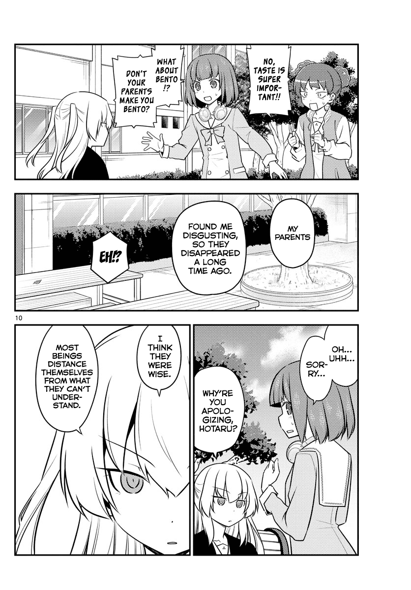 Fly Me to the Moon - Manga chapter 119 - page 10