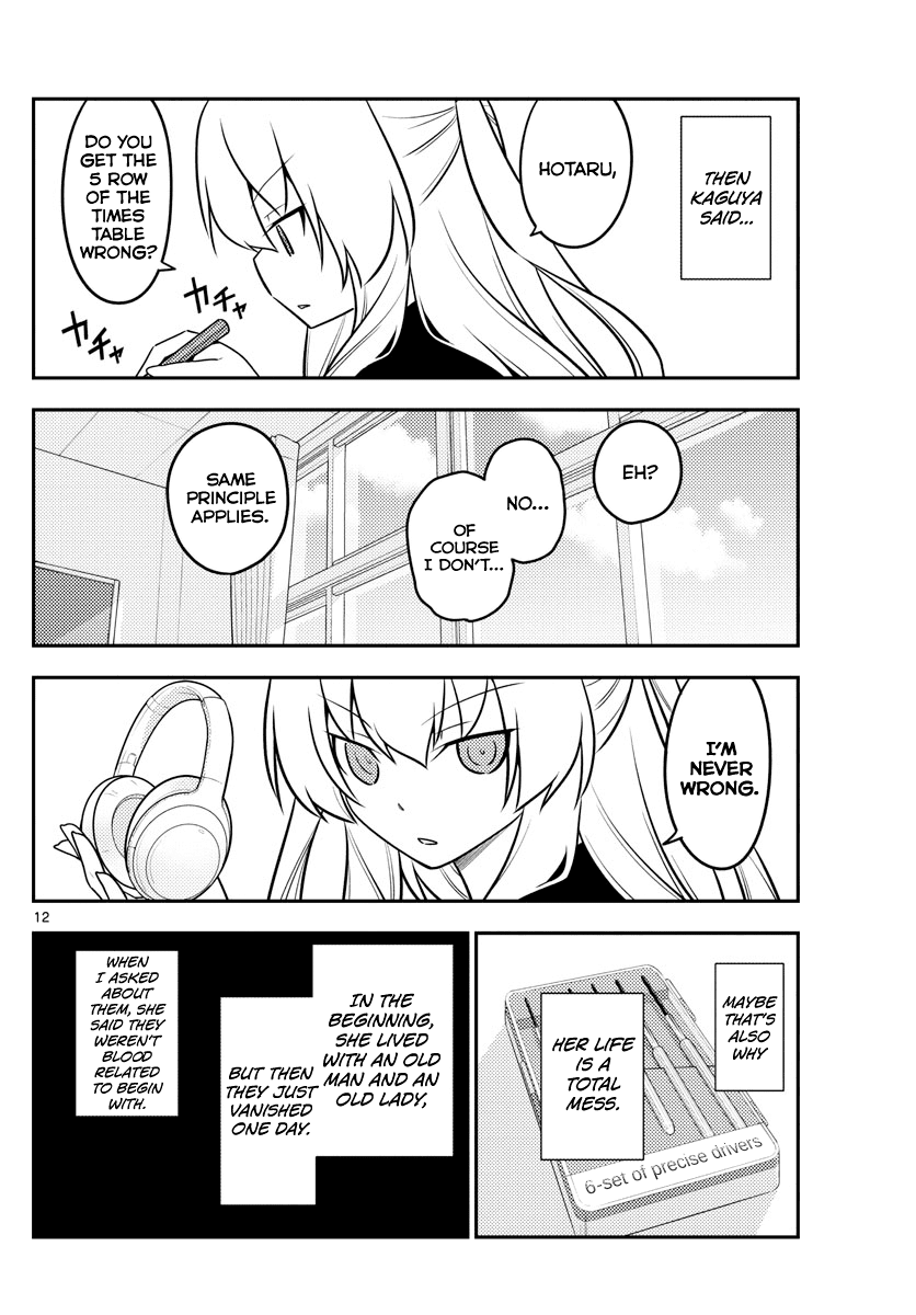 Fly Me to the Moon - Manga chapter 119 - page 12