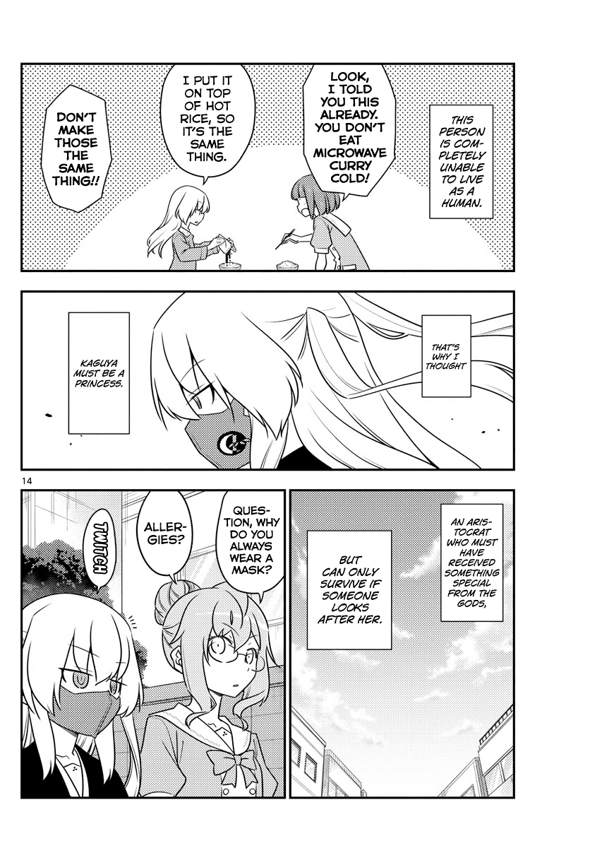 Fly Me to the Moon - Manga chapter 119 - page 14
