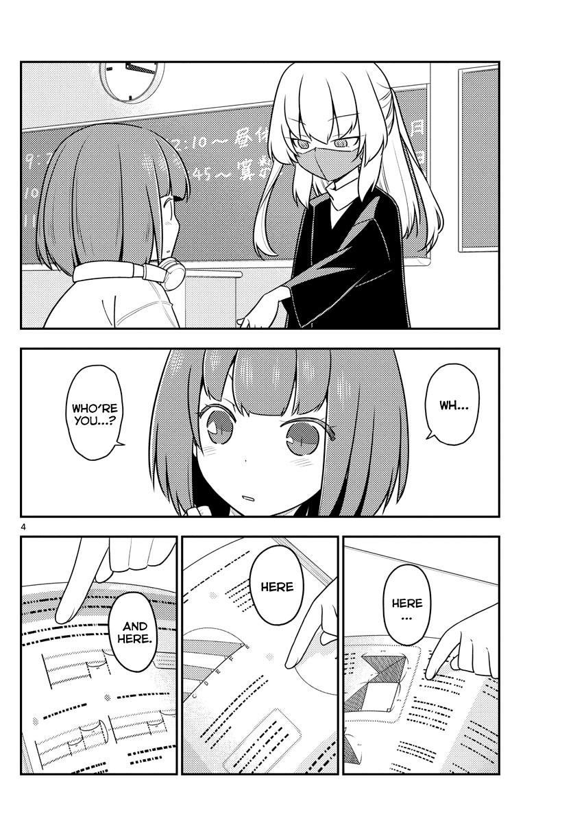 Fly Me to the Moon - Manga chapter 119 - page 4
