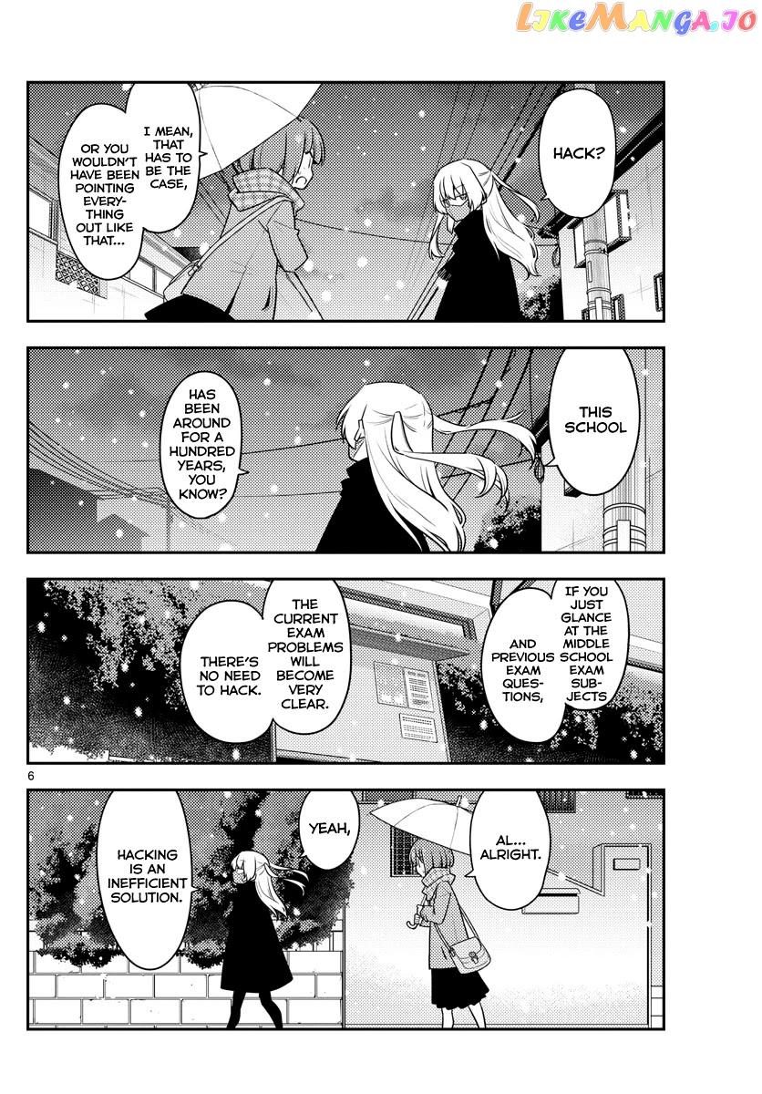 Fly Me to the Moon - Manga chapter 119 - page 6