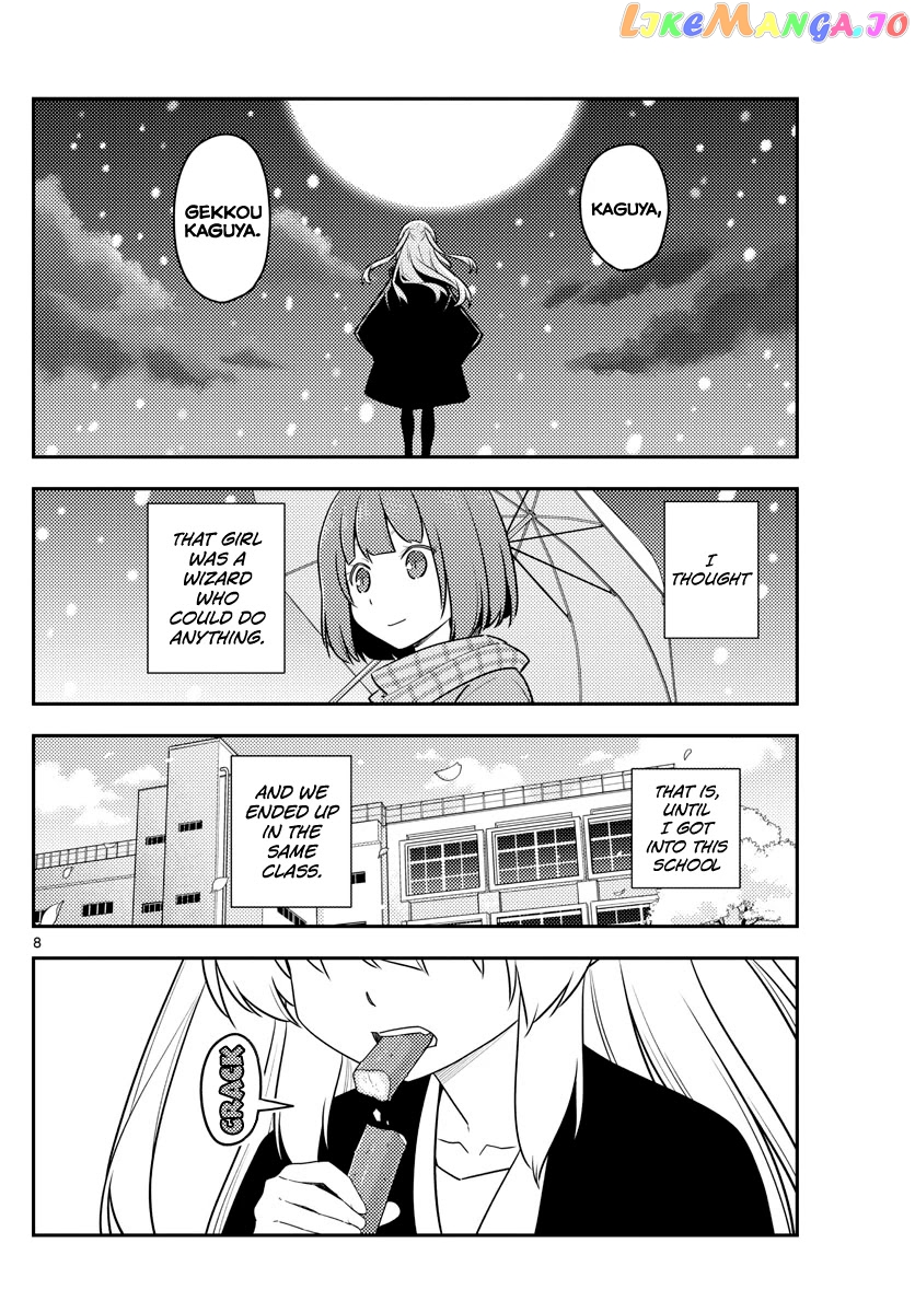 Fly Me to the Moon - Manga chapter 119 - page 8