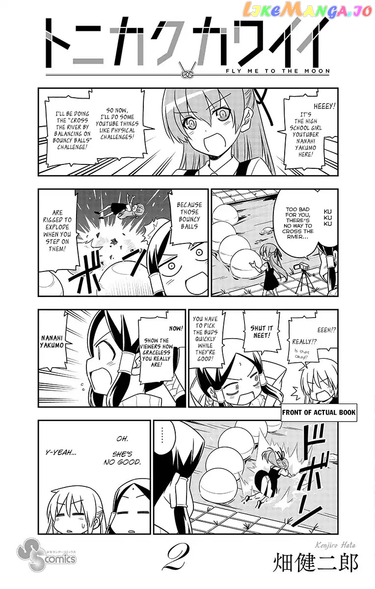 Fly Me to the Moon - Manga chapter 18.5 - page 13