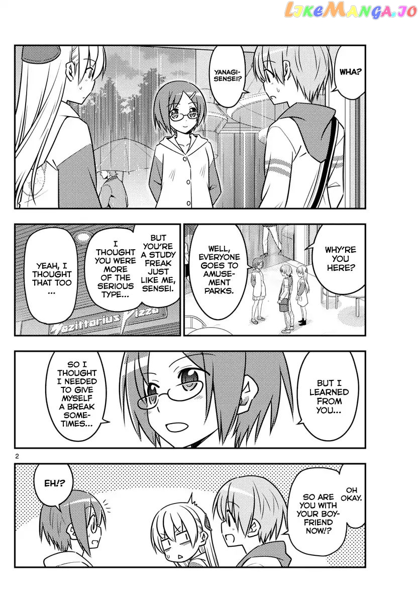 Fly Me to the Moon - Manga chapter 56 - page 1