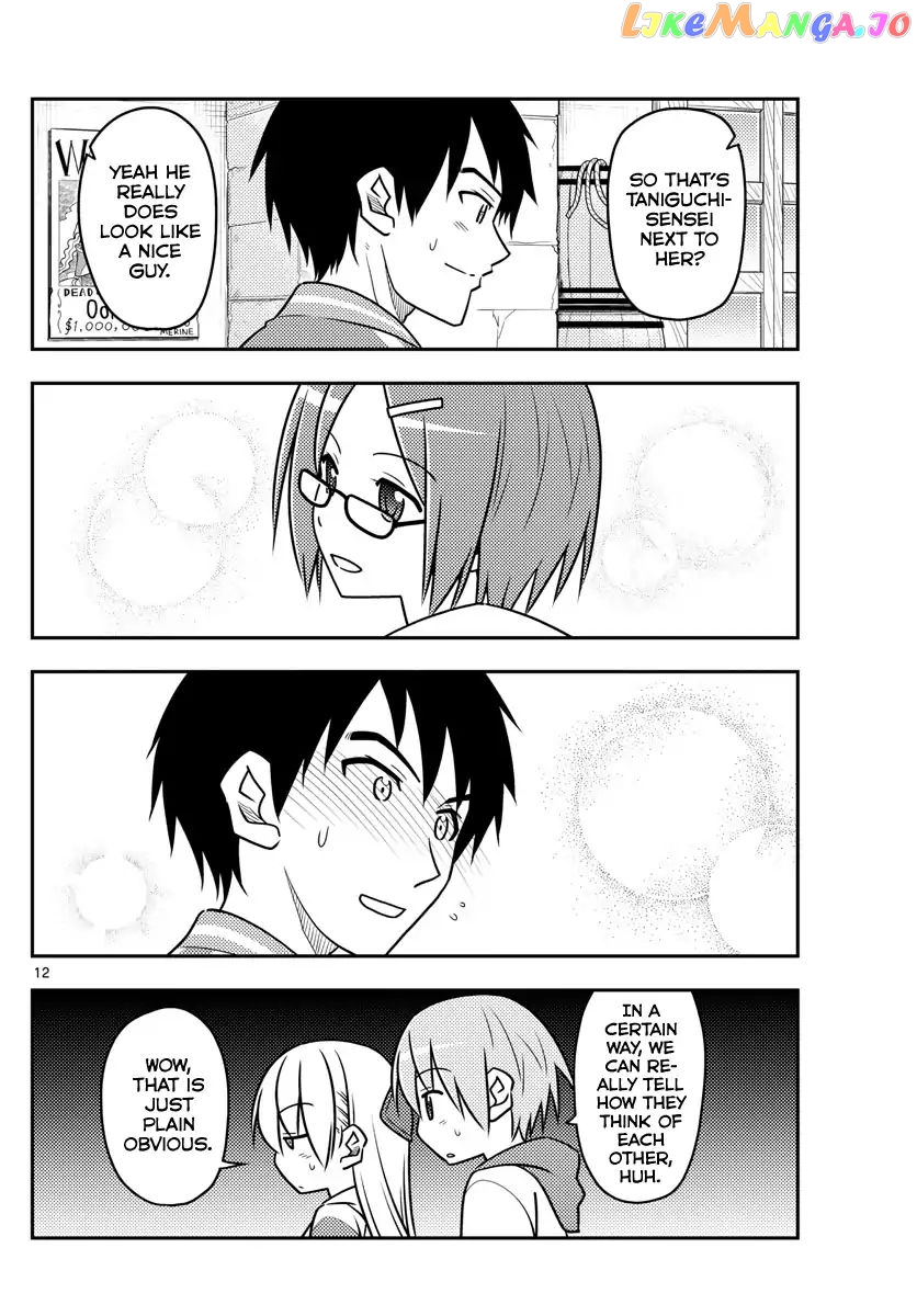 Fly Me to the Moon - Manga chapter 56 - page 12