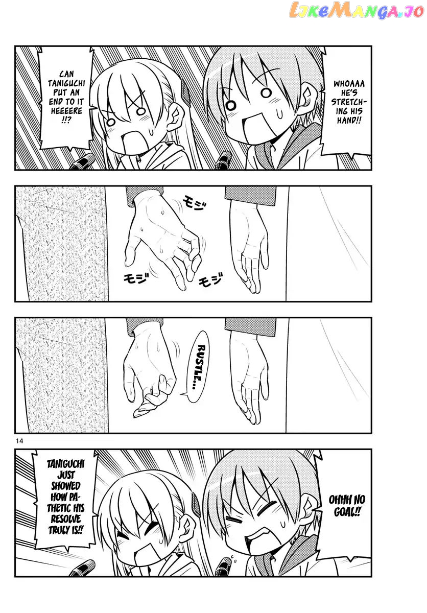 Fly Me to the Moon - Manga chapter 56 - page 14