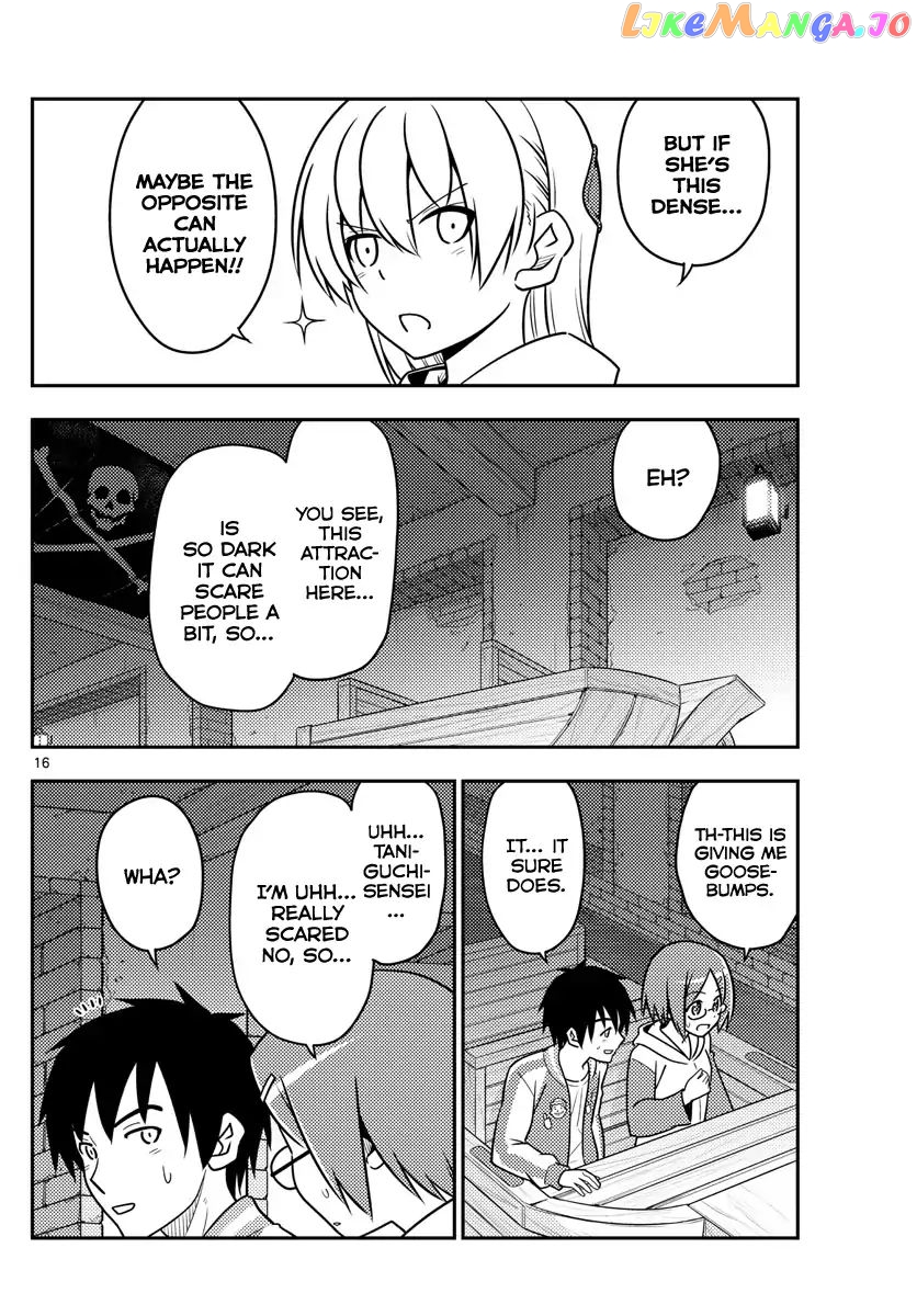 Fly Me to the Moon - Manga chapter 56 - page 15