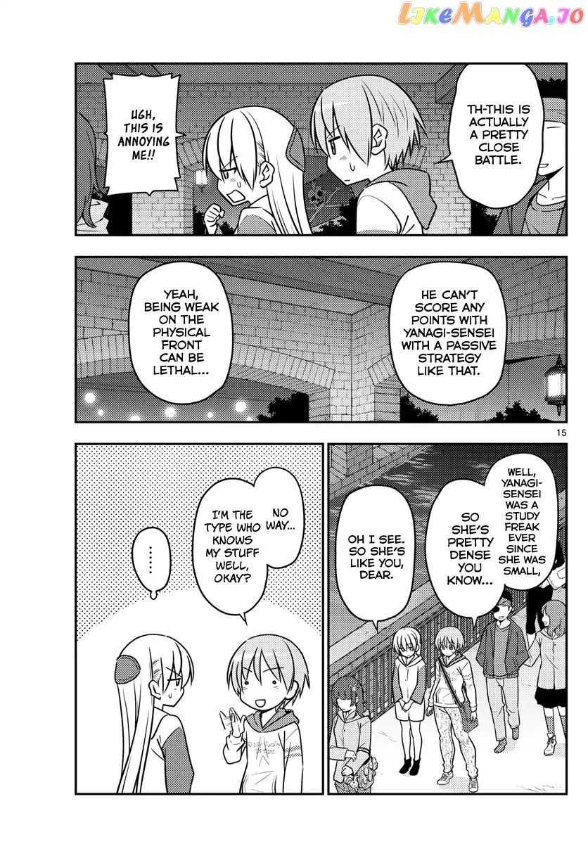 Fly Me to the Moon - Manga chapter 56 - page 16
