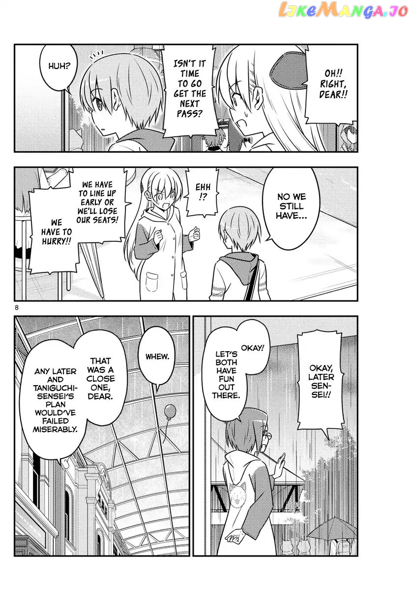 Fly Me to the Moon - Manga chapter 56 - page 8