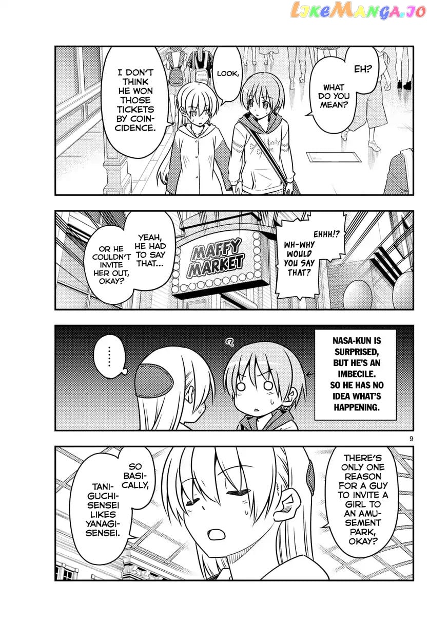 Fly Me to the Moon - Manga chapter 56 - page 9