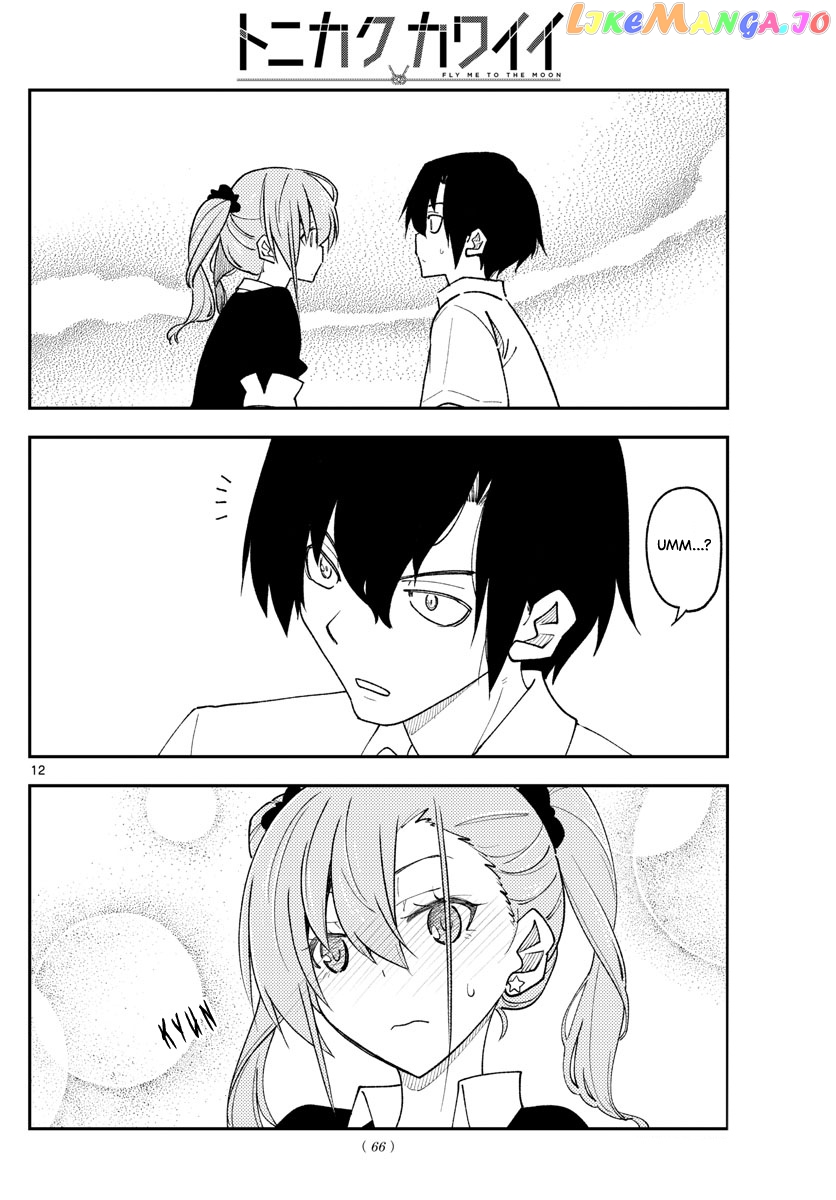 Fly Me to the Moon - Manga chapter 230 - page 12