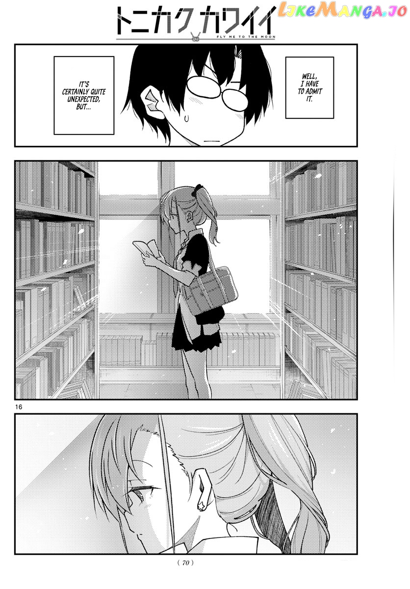 Fly Me to the Moon - Manga chapter 230 - page 16
